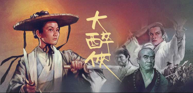 电影网址推荐：科幻惊悚片《回声实验》